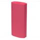 POWER BANK 4400MAH COLOR ROSA NEOXEO