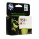 HP 951XL High Yield Magenta Original Ink Cartridge