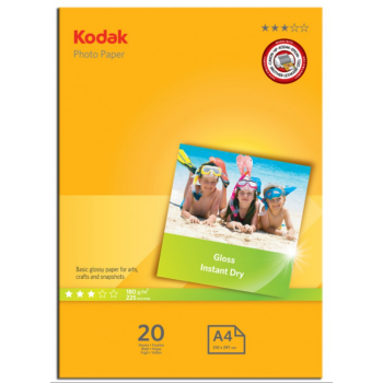 KODAK PAPEL PHOTO A4 180GR KODAK PAPEL PHOTO A4 180GR